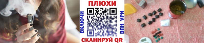 Где продают наркотики Полысаево ГАШ  Канабис  КОКАИН  СК  Мефедрон 