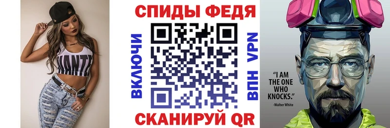 shop состав  наркота  Полысаево  АМФ 98% 