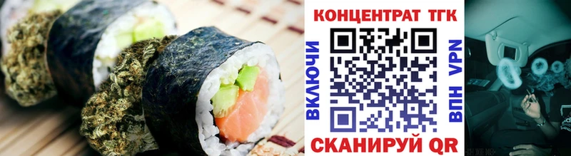 KRAKEN ссылка  наркота  Полысаево  Печенье с ТГК конопля 