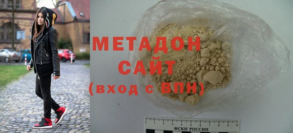 меф VHQ Арсеньев