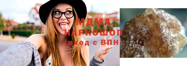 меф VHQ Арсеньев