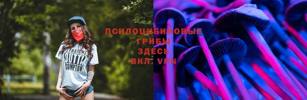 экстази Аркадак
