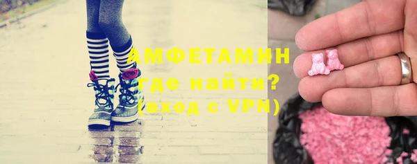 экстази Аркадак