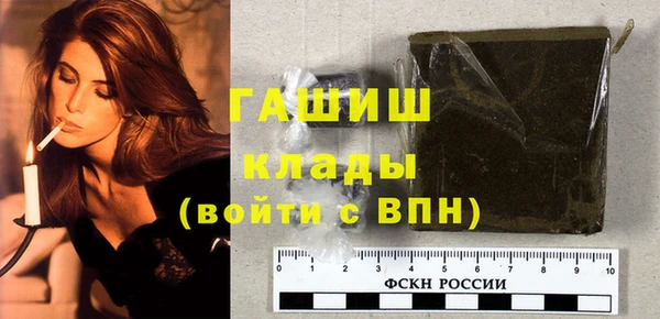 экстази Аркадак