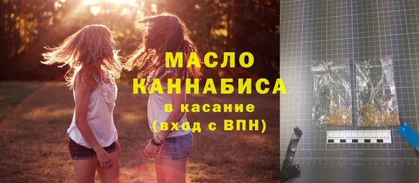 экстази Аркадак