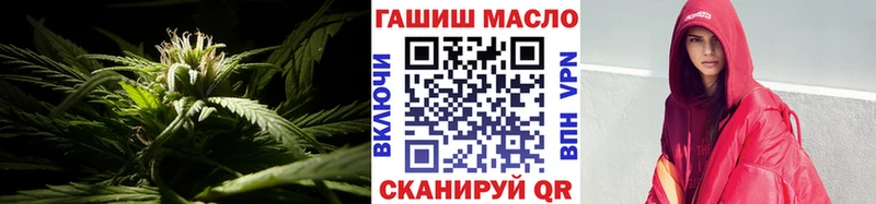 Дистиллят ТГК концентрат Полысаево